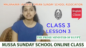 MJSSA Online Class | Class 3| Lesson 3 | English class |© MJSSA
