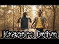 Kasoore daiya ll nagpuri song ll arjun lakra  rohit kachhap ll arhit music