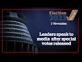 Leaders speak to media after Special votes released | nzherald.co.nz