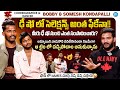 Dhee Show Choreographer &amp; Dancer Somesh Kondapalli And Bobby Interview With Anchor Shiva | iDream