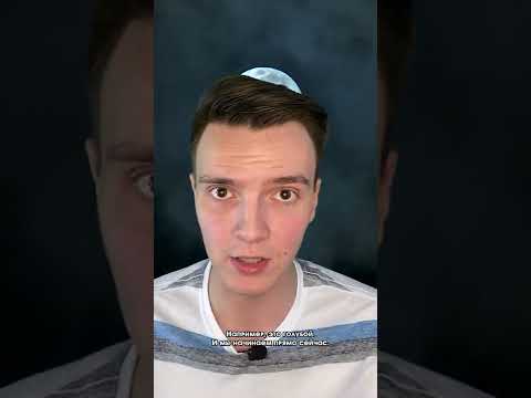 САМЫЙ СЛОЖНЫЙ ТЕСТ…