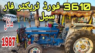 3610 Ford Tractor For Sale || Location Chiniot || چیز کمال کی ہے بھائی