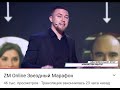 Паша Коршунов. Чек более 5 млн рублей в месяц. Про систему Вознаграждения в НЛ