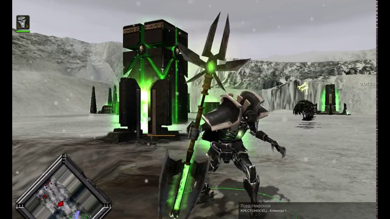 Warhammer 40 000 Soulstorm - Bloodline - Один шанс Пертурабо