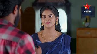 Gundeninda Gudigantalu -  Episode 163 | Balu Requests Meena | Star Maa Serials | Star Maa