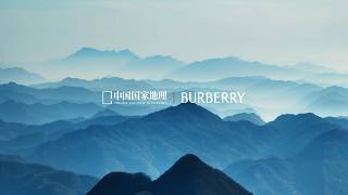 Expedition with Burberry: Xi’an and the Qinling Mountains