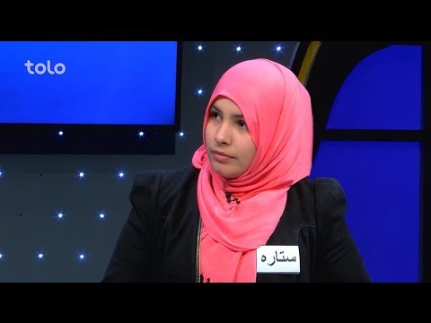 رو در رو جمالی در مقابل طیب Ro Dar Ro Family Feud Jamali VS Taeb S2 Ep 08