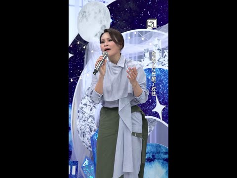 1 演唱会 纯享 周蕙唱 城里的月光2021 点亮寒夜