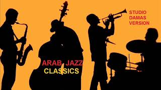 جاز عربي ،عبد الحليم حافظ ، ياقلبي يا خالي ARAB JAZZ