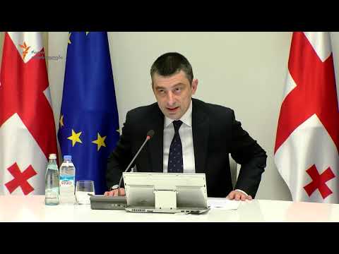 გახარია: არავის მივცემთ ეკლესიისა და სახელმწიფოს წინააღმდეგ დესტრუქციული ქმედებების უფლებას