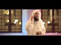 غض البصر عبداللطيف الغامدي غض البصر عبداللطيف الغامدي