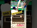 Sachin Tendulkar 29th test century ll Radio Commentary ll Devender Commentator ll Short ll IND vs WI