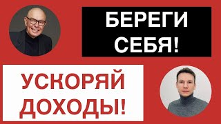 Победа над паническими атаками: мой путь к свободе