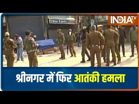Jammu Kashmir: 1 Killed, 13 Injured In Grenade Attack In Srinagar Market