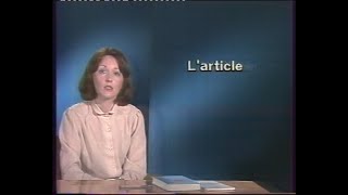 Уроки Французского #2 (1984) [Vhs]