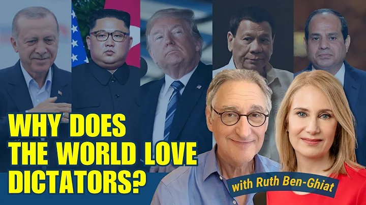 Decoding Trump's Rise: What History Tells Us About "Strongmen"