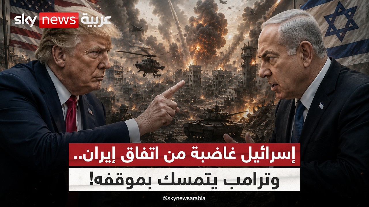 ����� ���� ��� �������.. �� ����� ���� ��� ������� ������ ���� ����� ����� | #�������
 - نشر قبل 8 دقيقة