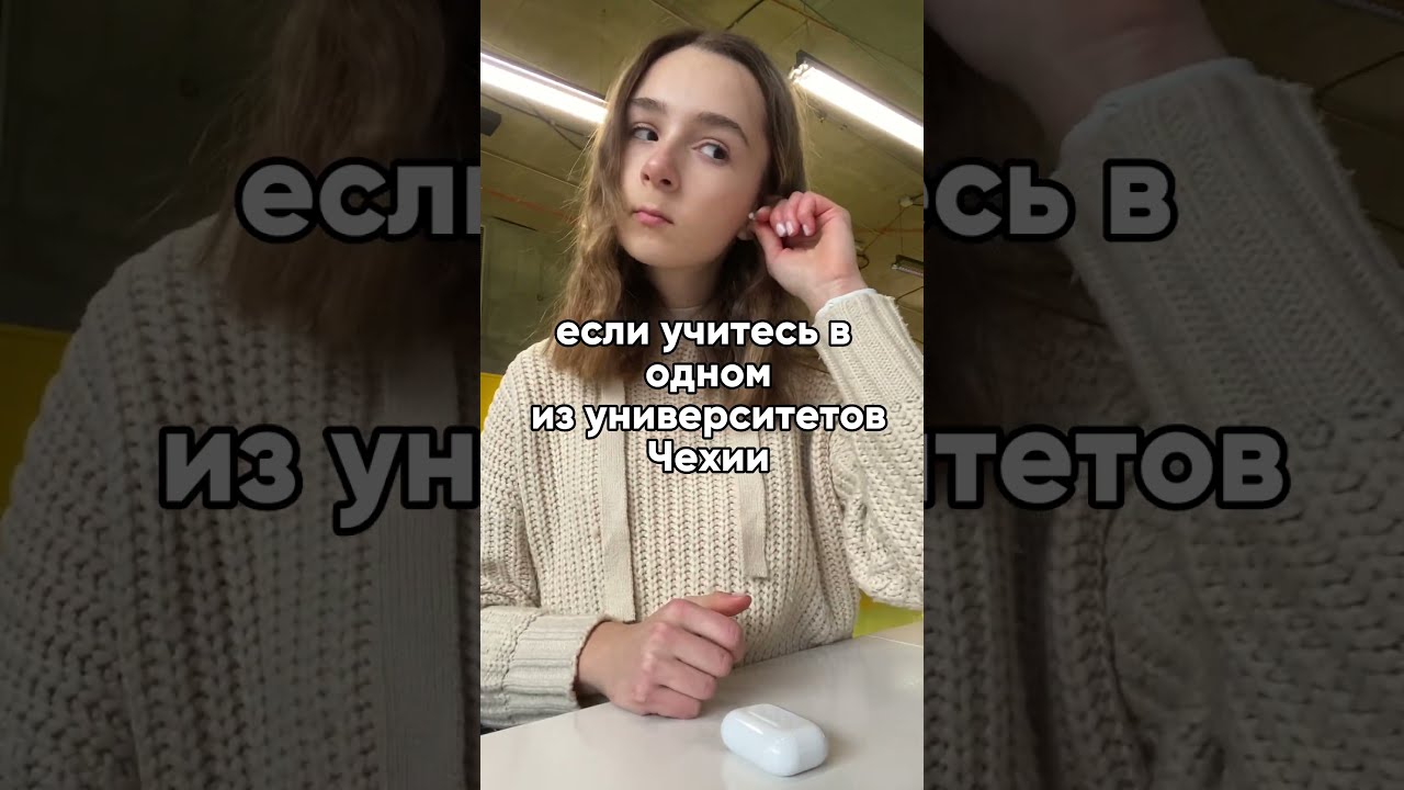 Студентка отложила учебу ради ручных ласк Студентка отложила учебу ради ручных ласк