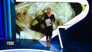 Наркоділка з міста Подільськ засудили на чотири роки