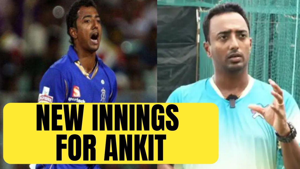 Former spot-fixing accused named head coach of Mumbai U-14 team after BCCI ban lifted |Sports Today