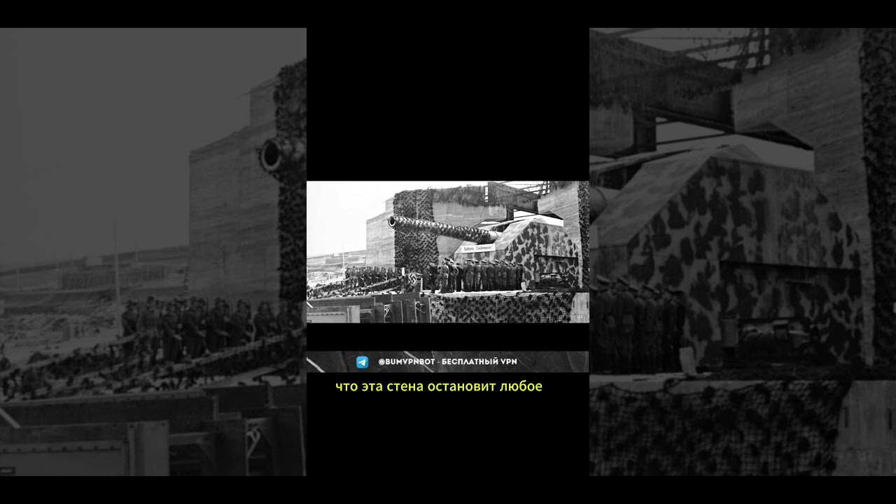 Как Гитлер своими руками похоронил мечту о 'тысячелетнем Рейхе'?