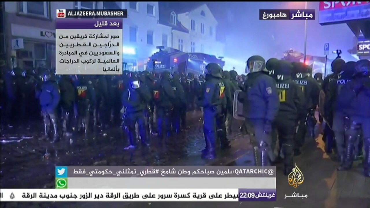 مصادمات بين متظاهرين مناهضين لقمة العشرين والشرطة الألمانية - هامبورغ