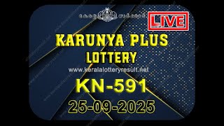 Karunya Plus KN 591 KeralaLottery Result 25 september 2025 | Kerala Lottery Result Today