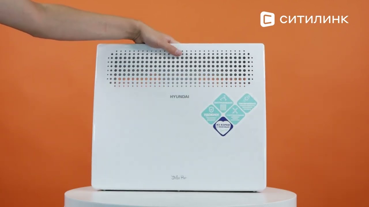 Обзор Конвектора Hyundai Stellar Pro | Ситилинк