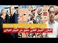 تونس تمنع دخول المغاربة المخزن يطلب أمريكا إدراج تونس في إتفاق السلام المخزن الجيش المغربي الاقوى 