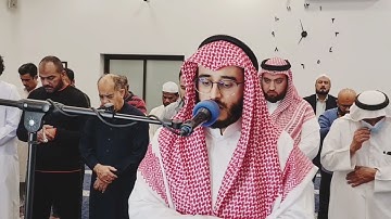 تلاوة نجدية لسورة نوح من صلاة العشاء | عبدالرحمن المسعودي | مسجد شريفة المناعي