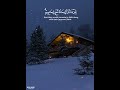 هو الذي انزل السكينة عبدالرحمن مسعد اجمل حالات واتس اب دينية سورة الفتح فيديو قصيره تصميمي