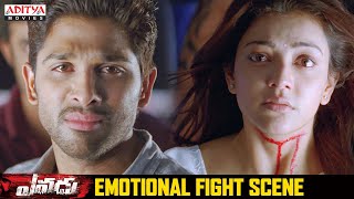 Allu Arjun & Kajal Agarwal Emotional Fight Scene from Yevadu || Ram Charan, Shruti Haasan || DSP