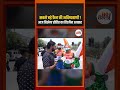 सबसे बड़े फैन की भविष्यवाणी ! आज दिखेगा रोहित का हिटमैन अवतार #ytshorts