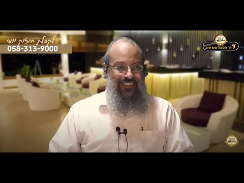 מנהיגות עם מוח ולב | להיות לבבי | שילוב השכל עם הרגש