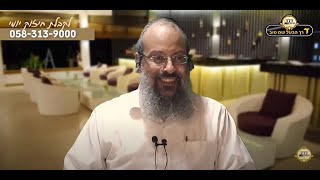 מנהיגות עם מוח ולב | להיות לבבי | שילוב השכל עם הרגש