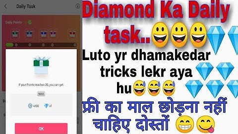 Diamond daily task New trick for New Update StarMaker // ARS SM TECH //
