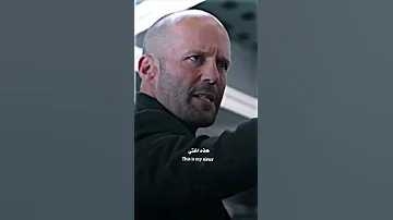 هراء انها جميله لتكون اختك مشهد من فلم Fast And Furious 