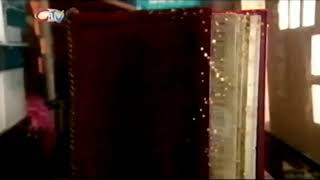 Citv - Leigh Continuity 2002 1