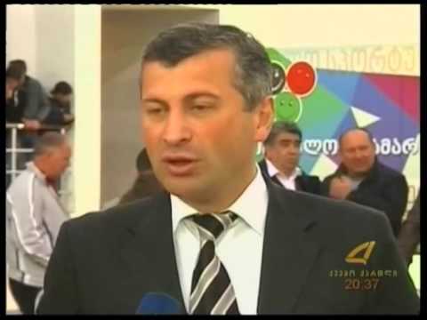 სასკოლო სპორტული ოლიმპიადა 29 -03 -2016