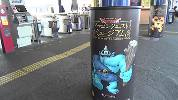 ポケモン レベルアップ音