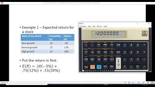 Weighted Average on the HP 12c Financial Calculator screenshot 5