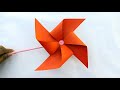 How To Make Paper Windmill Easy Making Paper Pinwheel DIY How To Make Paper Windmill Easy Making Paper Pinwheel DIY