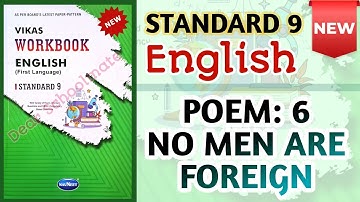 Std-9 English | Poem: 6 No Men Are Foreign | Vikas Workbook Solution #newworkbook #workbooksolution