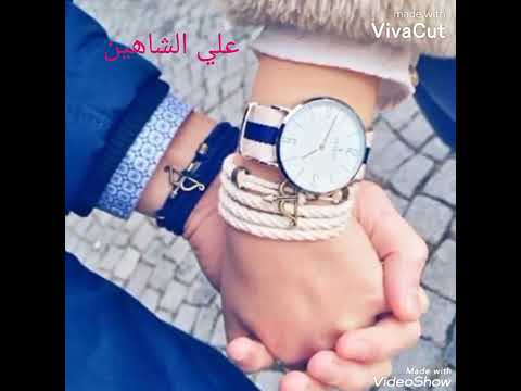 احبك ما كلت لاحد وحبك الله يدري شكد