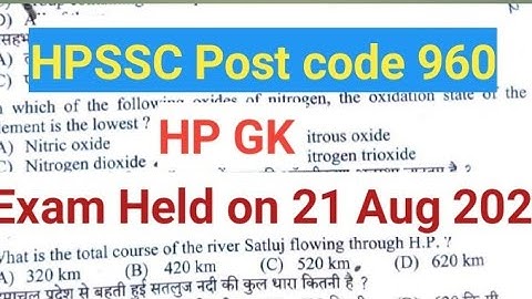 HPSSC LABORATORY ASSISTANT POST CODE 960 SOLVED PAPER |HPSSC POSTCODE 960 ANSWER HELD ON 21 AUG 2022