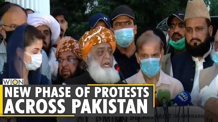 New phase of protests across Pakistan