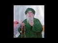 Grand Shaykh Suhba