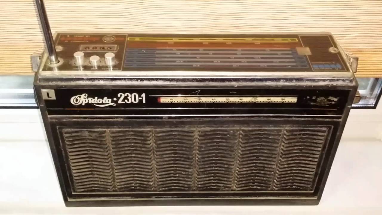 Спидола 230 - 1 до реставрации. Приемники СССР. № 36 - YouTube