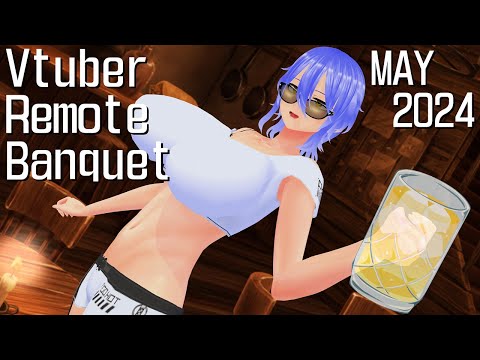 【晩酌コラボ】Vtuberリモート飲み会 2024年 5月の部【姫仮倶錬／Vtuber #ばんぐね】