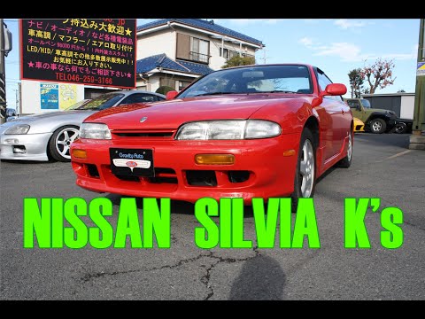 1995-nissan-silvia-s14-k's-test-drive-video